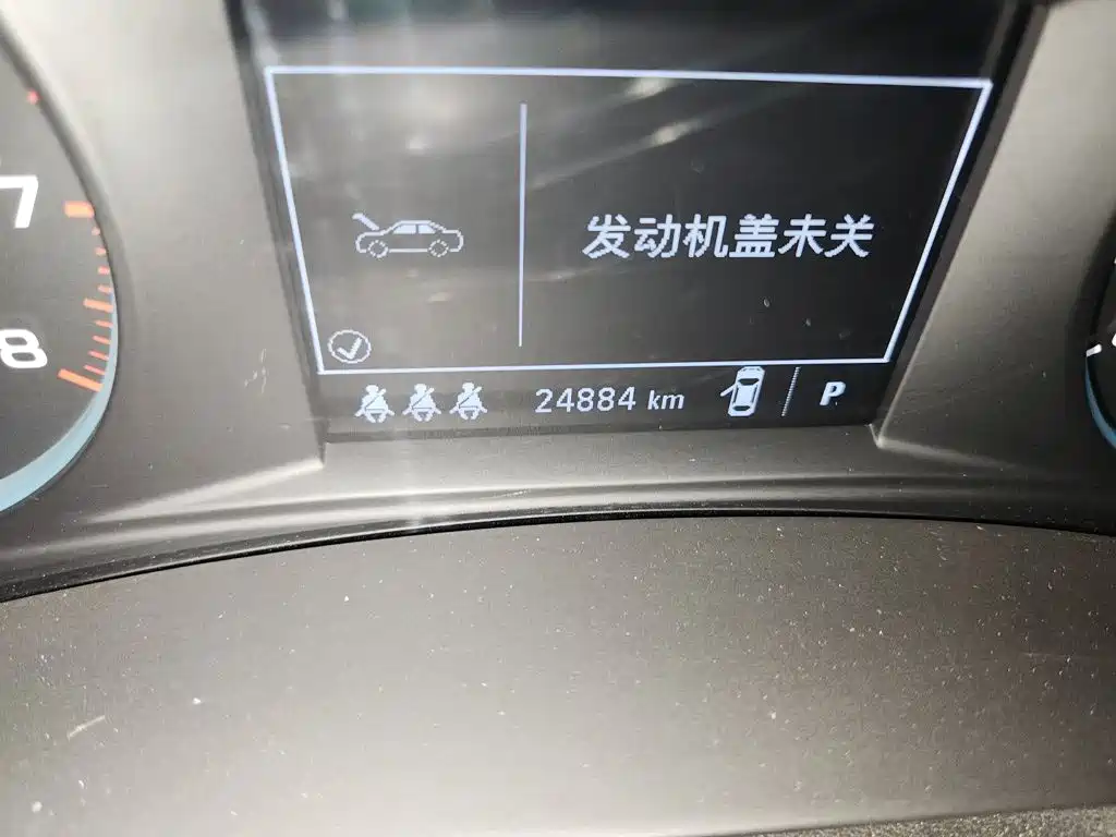 Chevrolet Malibu XL XL 2019 Redline 550T AT
