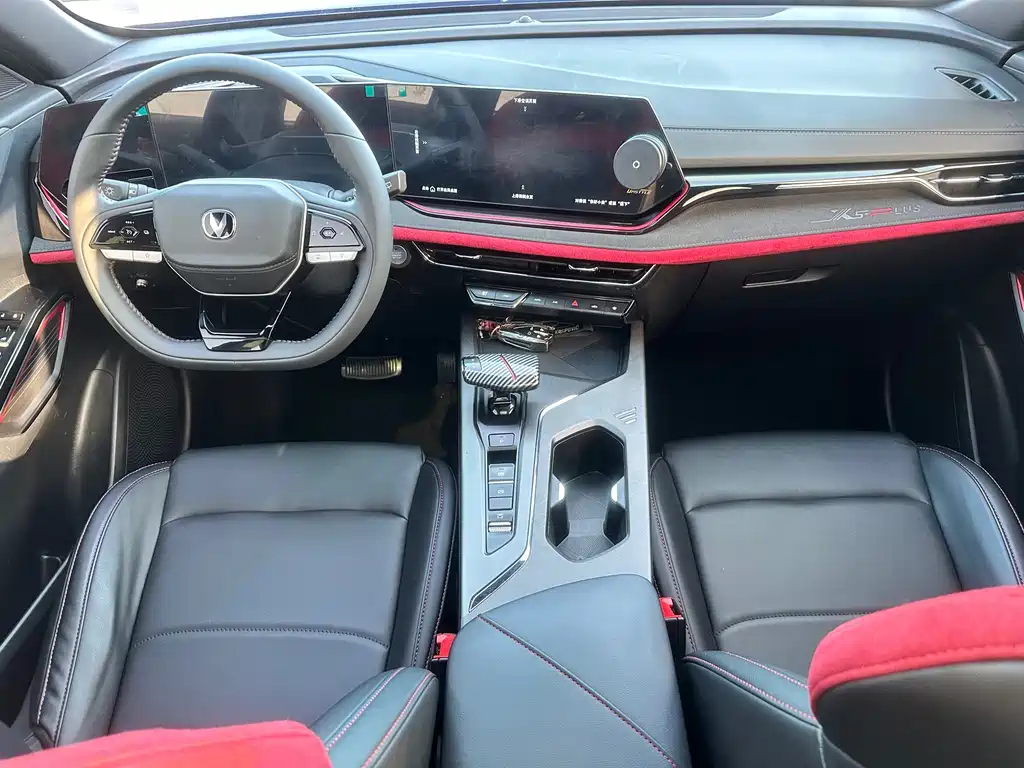 Changan X5 PLUS 1.5T DCT Beyond Edition, фото 19