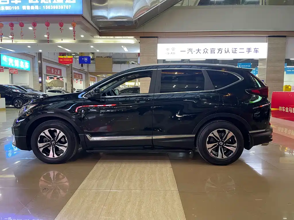 HONDA CR V