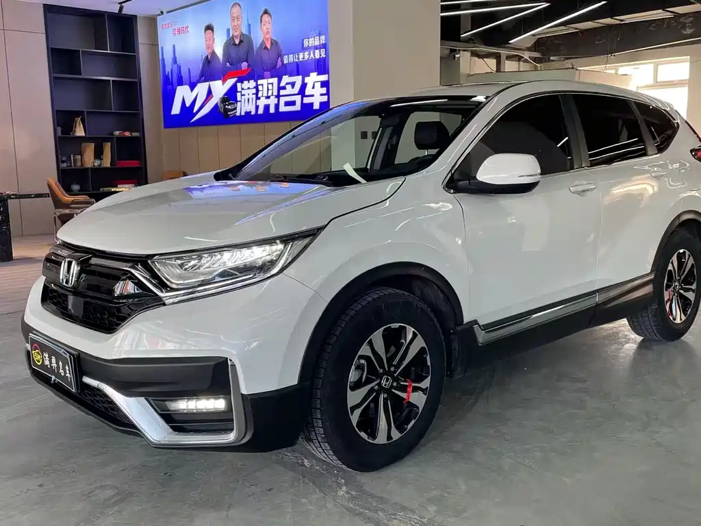 HONDA CR V
