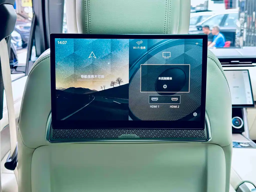 Land Rover Range Rover — миниатюра 14