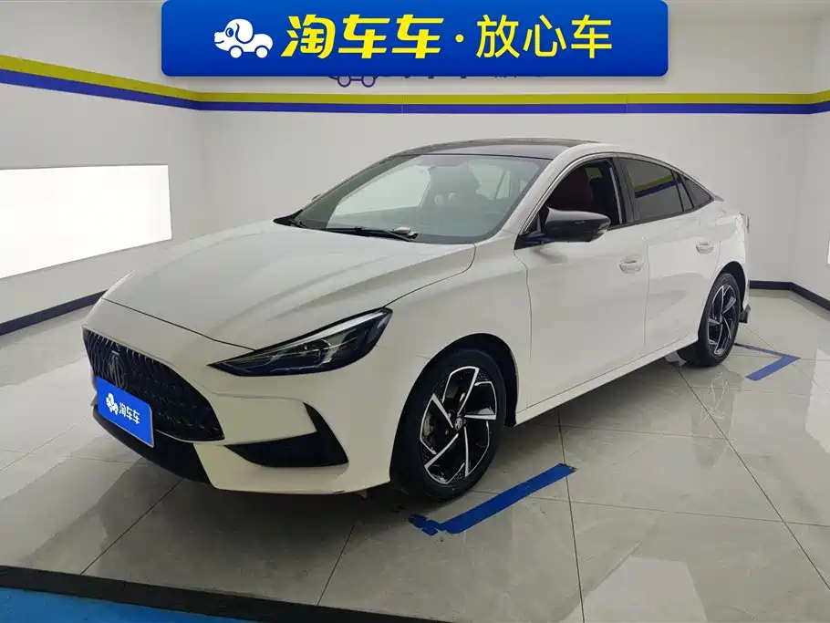 Mg MG5 2021