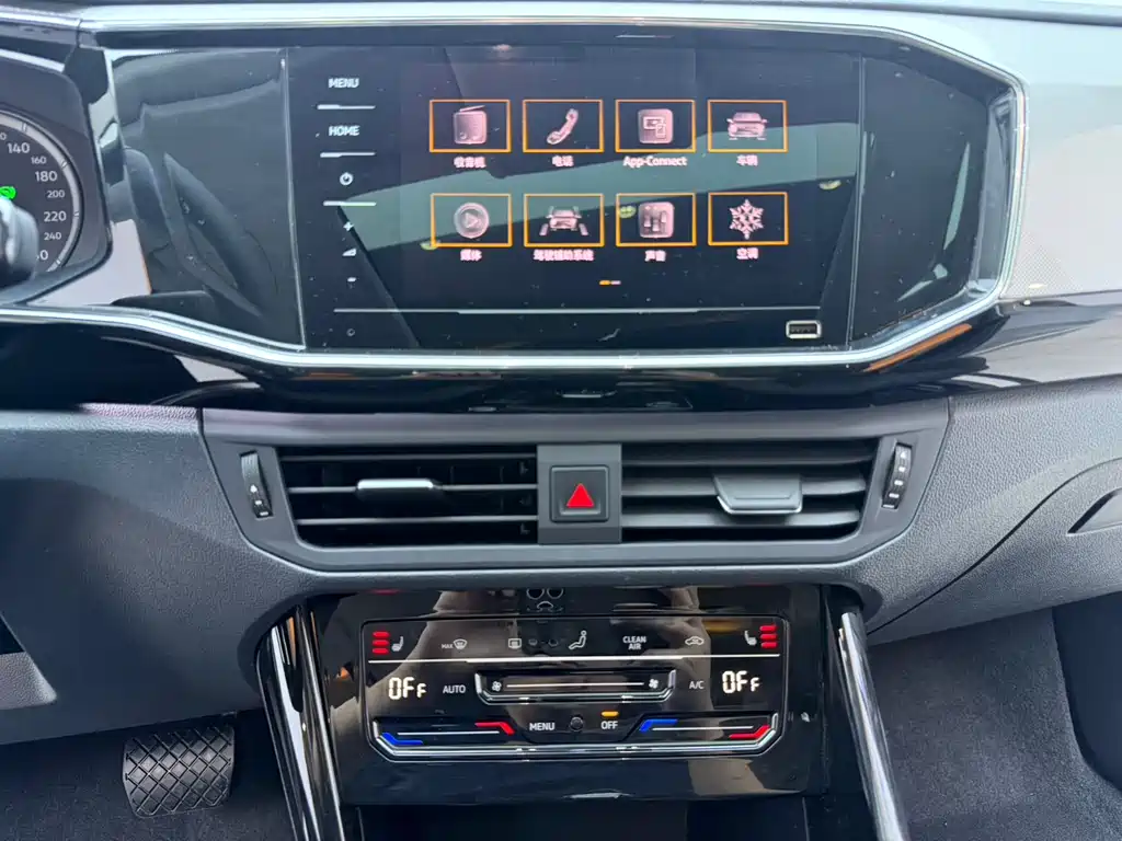 Volkswagen Tayron — миниатюра 7