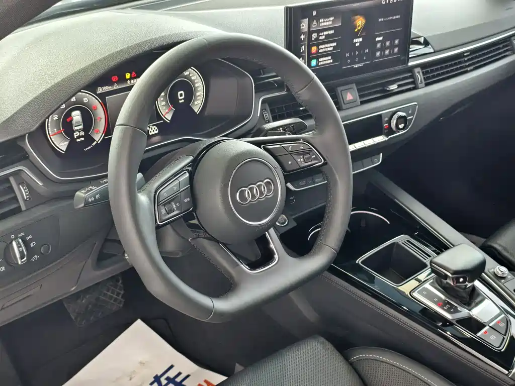 AUDI A4L