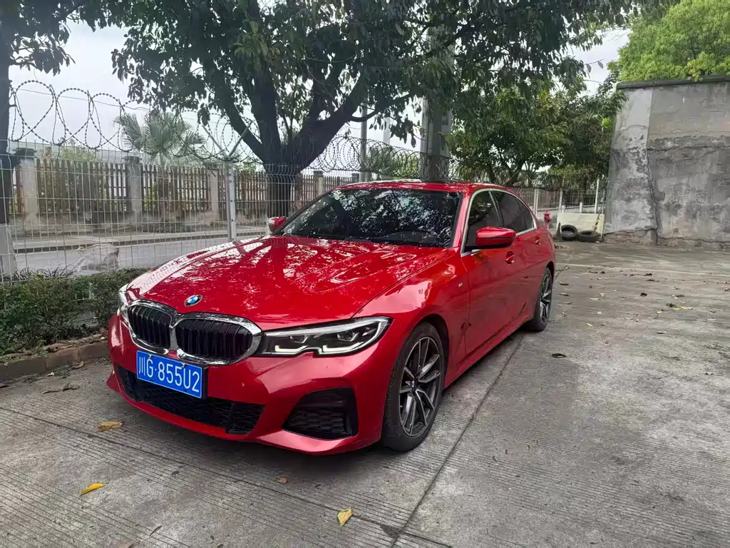 BMW 3 Series 2020