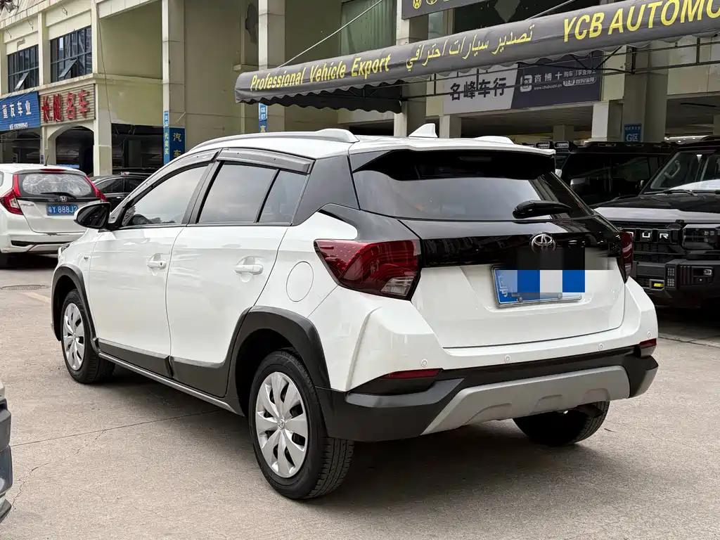 Toyota Yaris L Zhixuan X 1.5L CVT Leading PLUS Edition, фото 4