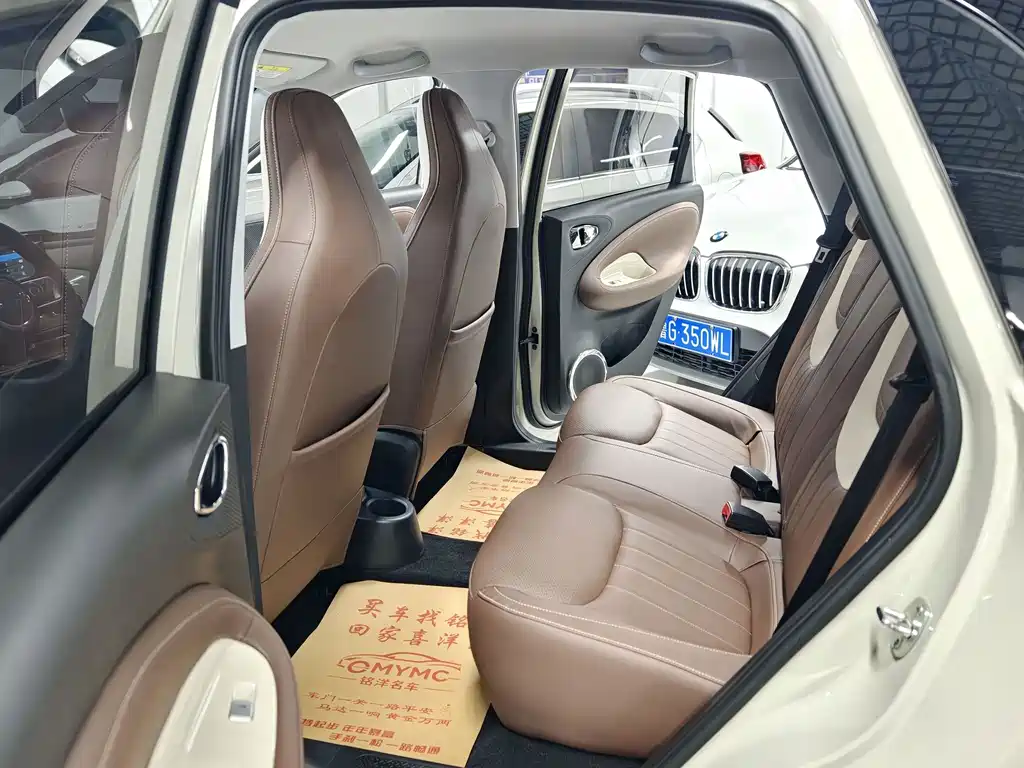 Wuling Bingo — миниатюра 6