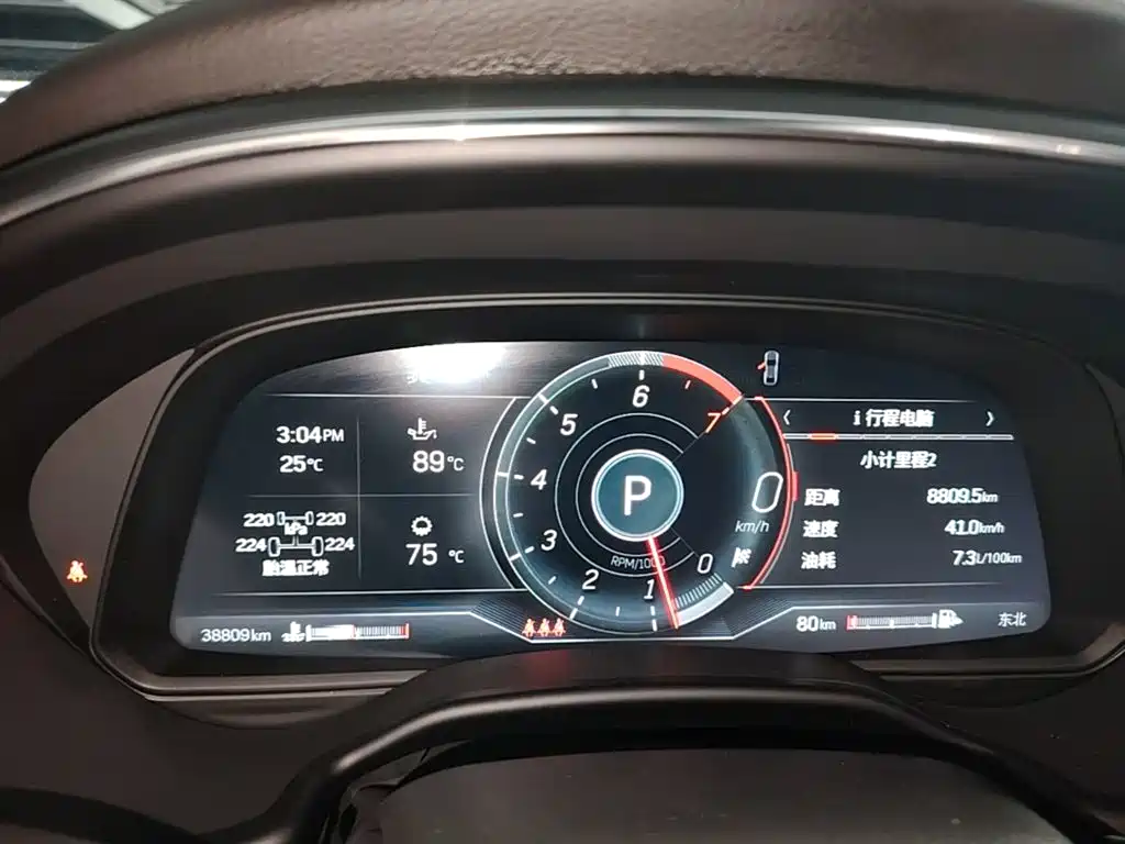 Cadillac CT5 — миниатюра 12