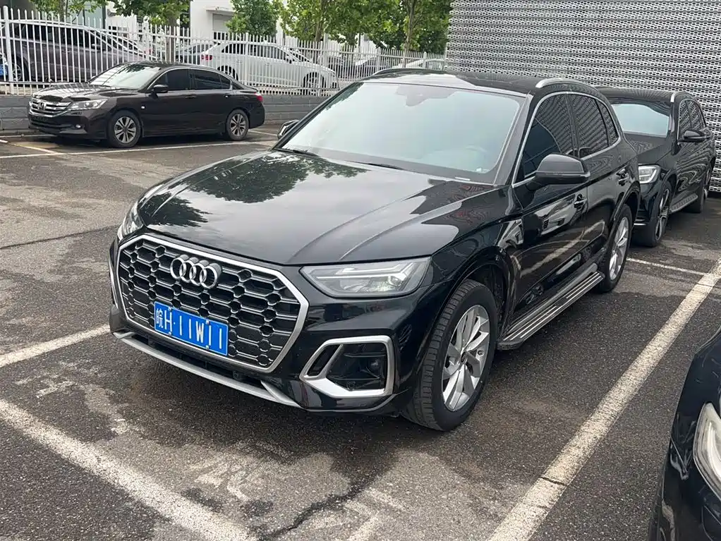 Audi Q5L 2022