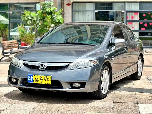 2011 Honda Civic