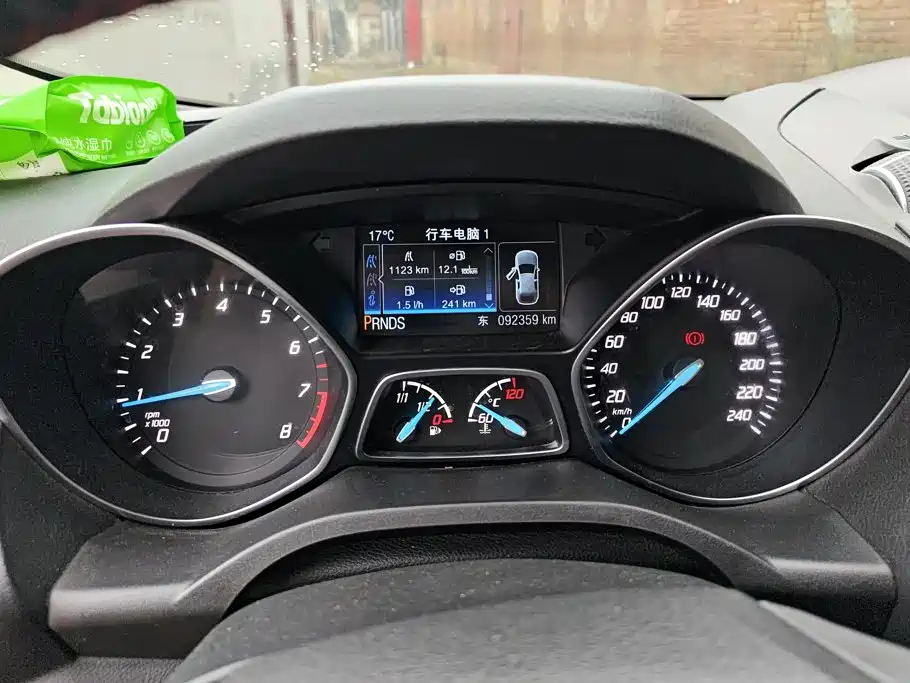 Ford Kuga — миниатюра 14