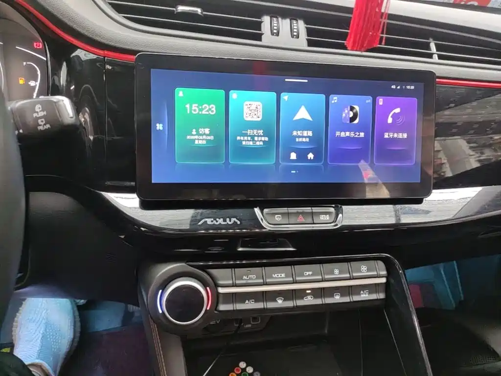 Aeolus AX7 — миниатюра 13
