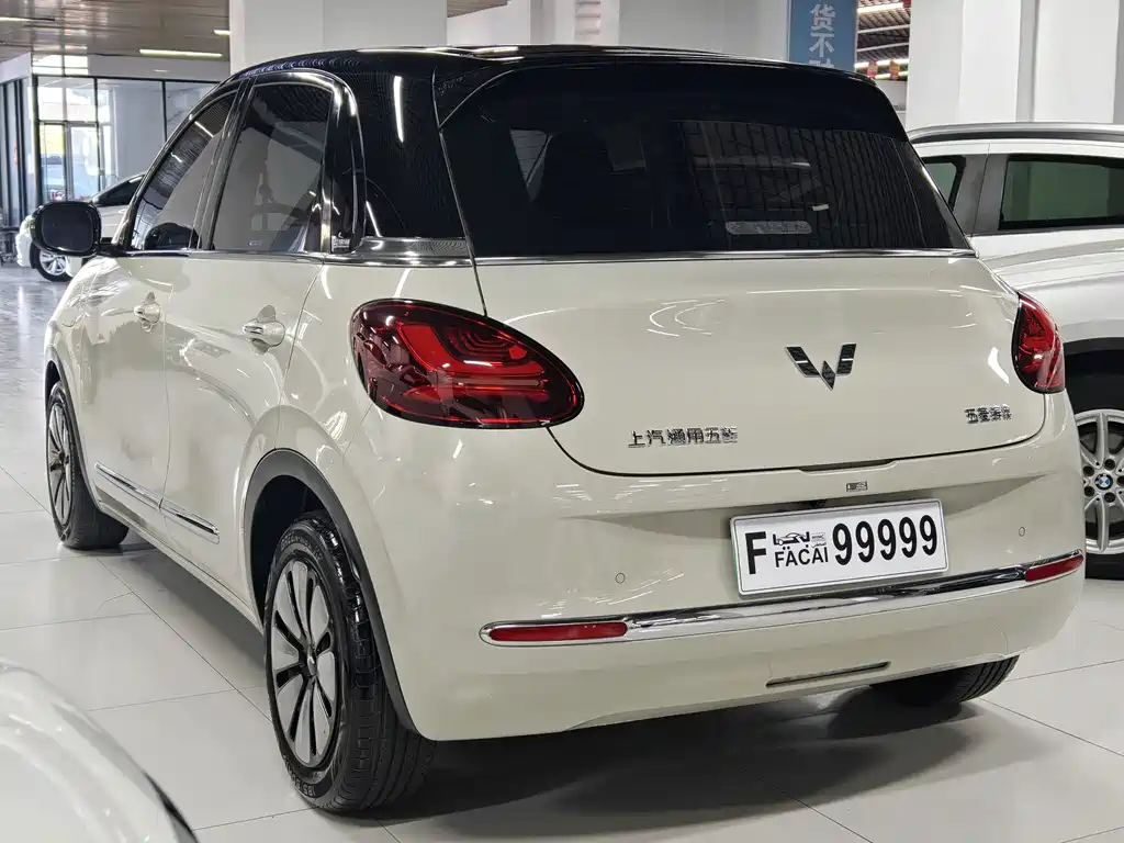 Wuling Bingo — миниатюра 4