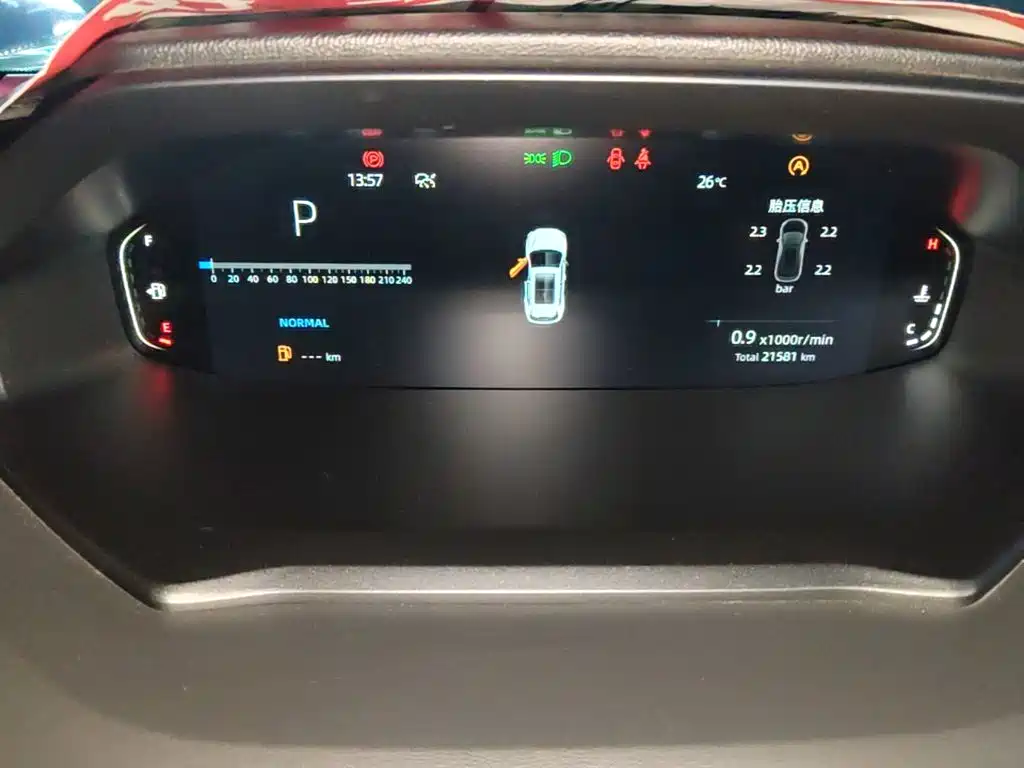 Changan CS55PLUS — миниатюра 12
