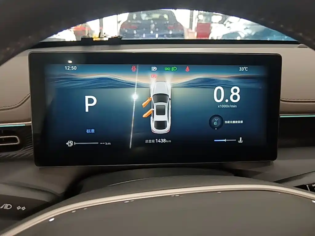 Changan Eado — миниатюра 12