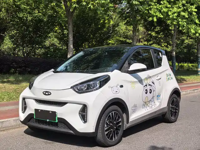 2022 Chery iCar