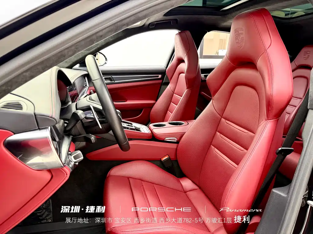Porsche Panamera — миниатюра 11