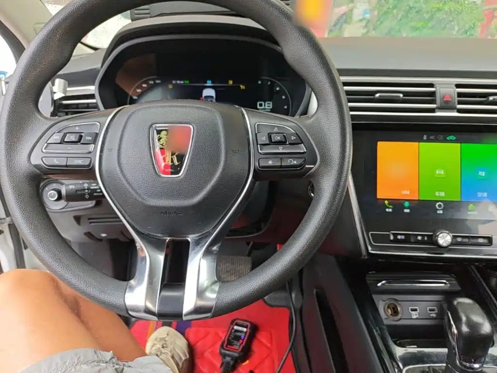 Roewe i5 — миниатюра 10
