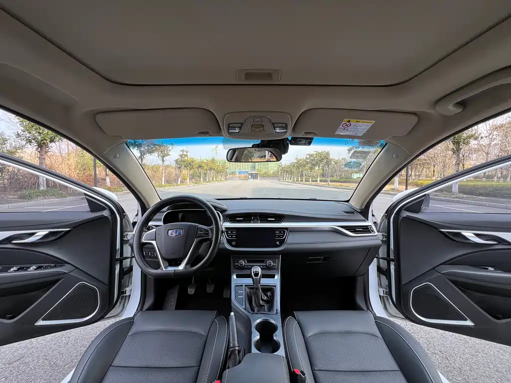 GEELY AUTOMOBILE EMGRAND