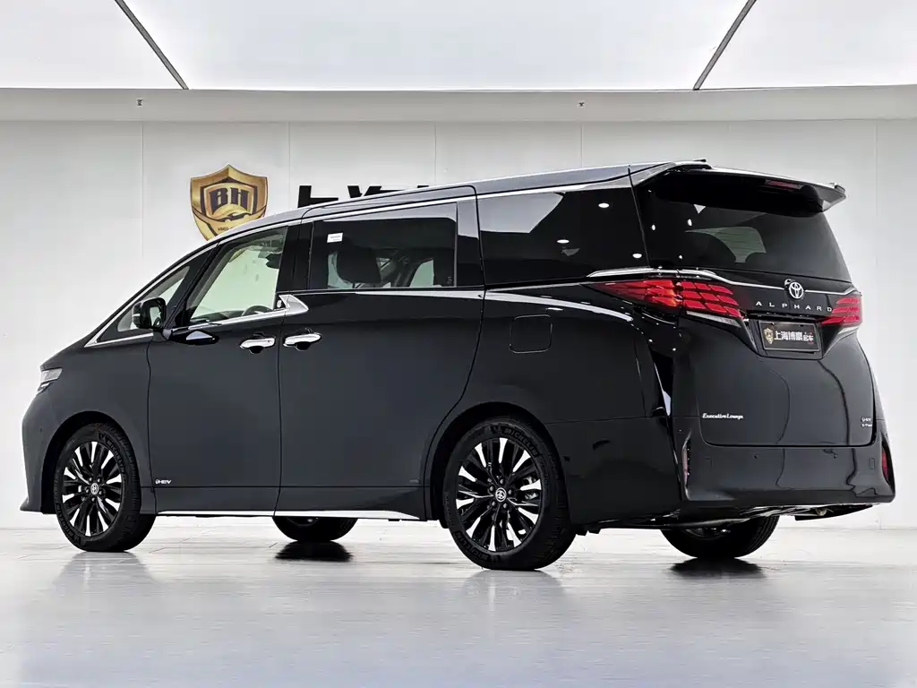 Toyota Alphard 2024 2.5L Luxury
