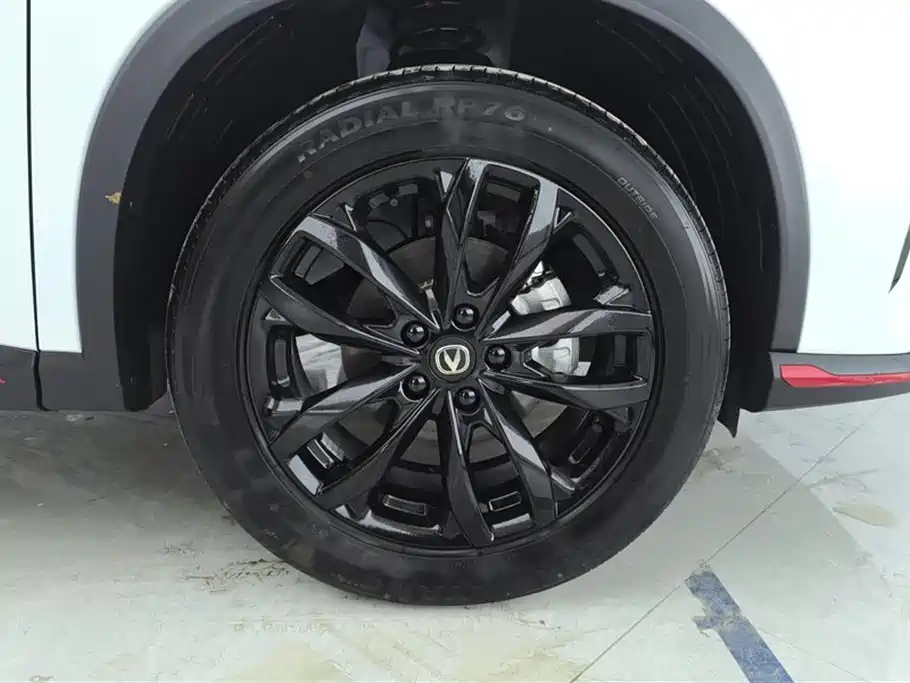Changan X5 Plus 2025 1.5T DCT