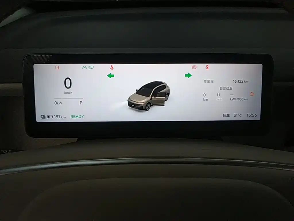 Leapmotor Leapmotor B10 — миниатюра 12