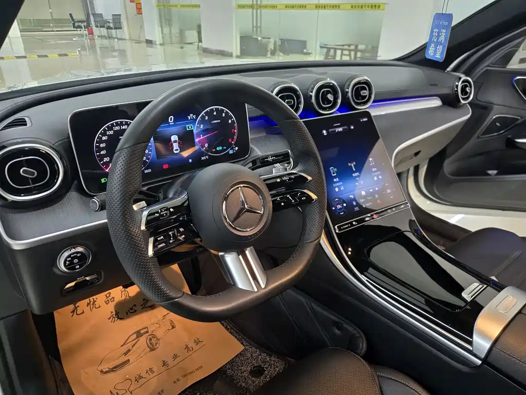 Mercedes-Benz C-Class — миниатюра 8