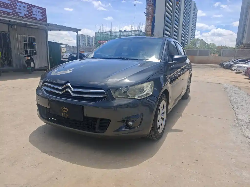 CITROEN ELYSEE