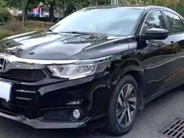 Honda Crider 2020