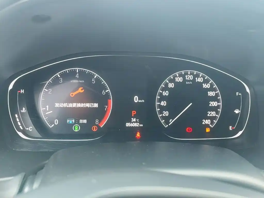 Honda Accord — миниатюра 12