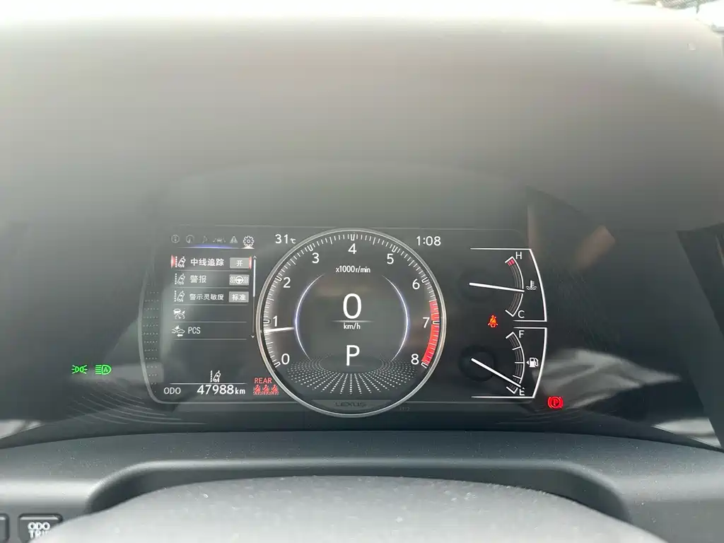 Lexus ES — миниатюра 9