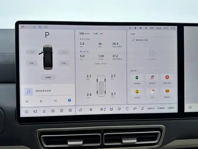 Li Auto Li MEGA — миниатюра 10