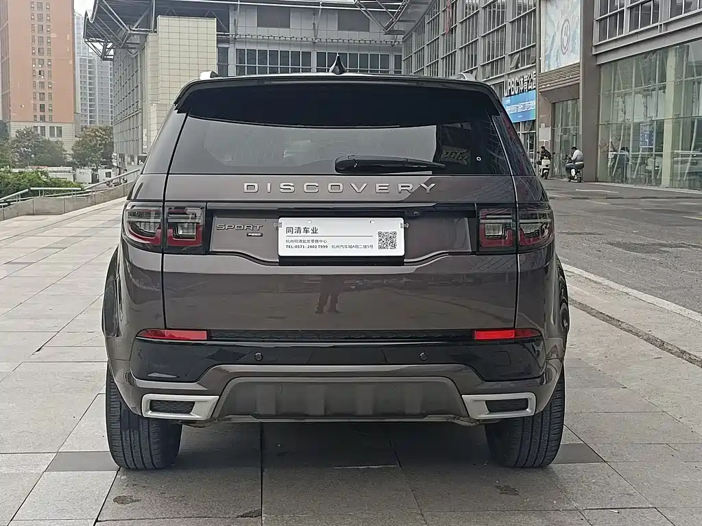 Land Rover Discovery Sport 2022 249PS R-Dynamic S 5 мест