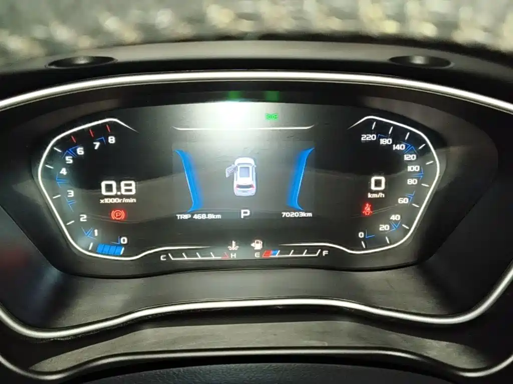 Geely Vision X6 — миниатюра 12