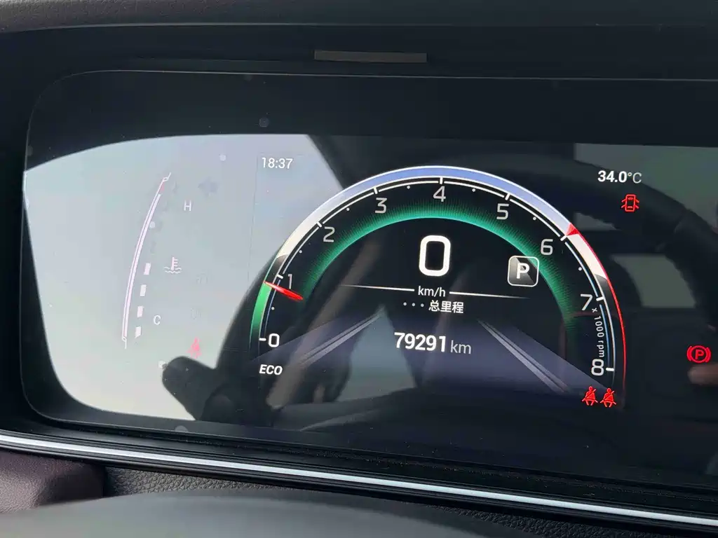 GAC Motor Trumpchi M6 — миниатюра 15