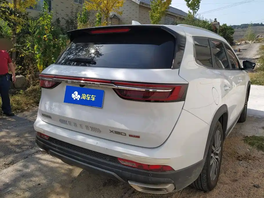 Jetour X90 PLUS — миниатюра 3