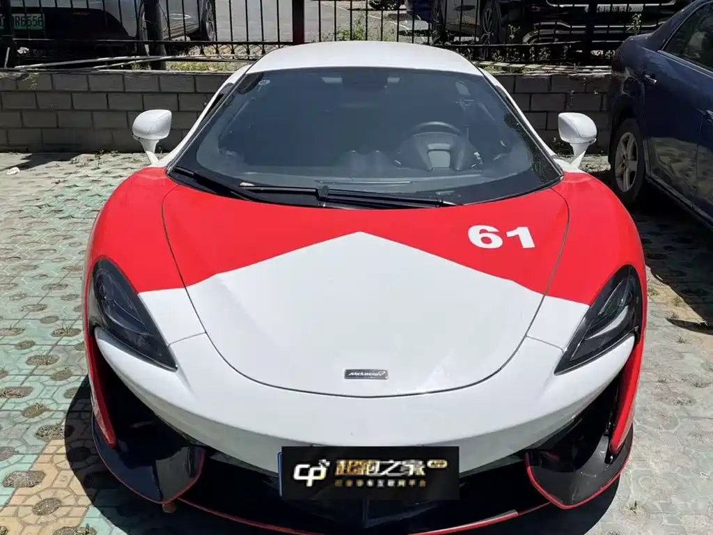 McLaren 570 — миниатюра 2
