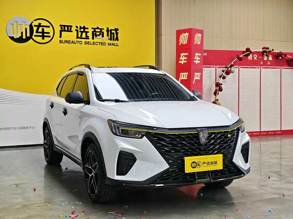 Roewe RX5 — миниатюра 3