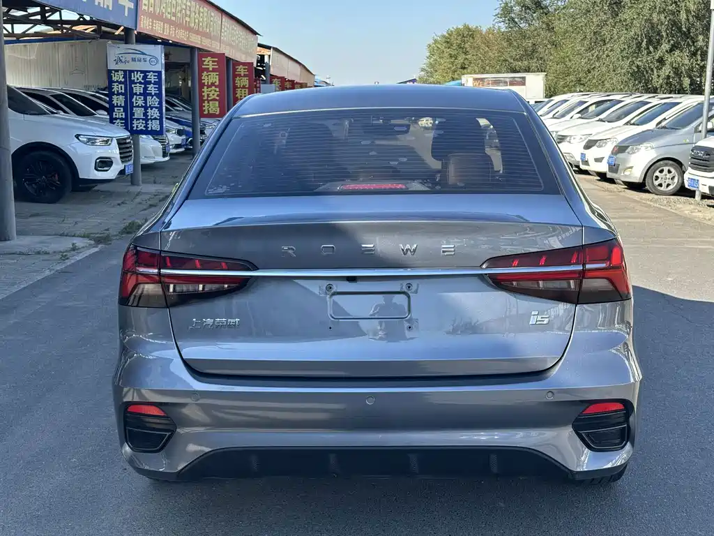 Roewe i5 1.5L CVT Black Gold Edition, фото 8
