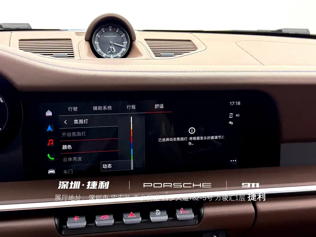 Porsche 911 — миниатюра 20