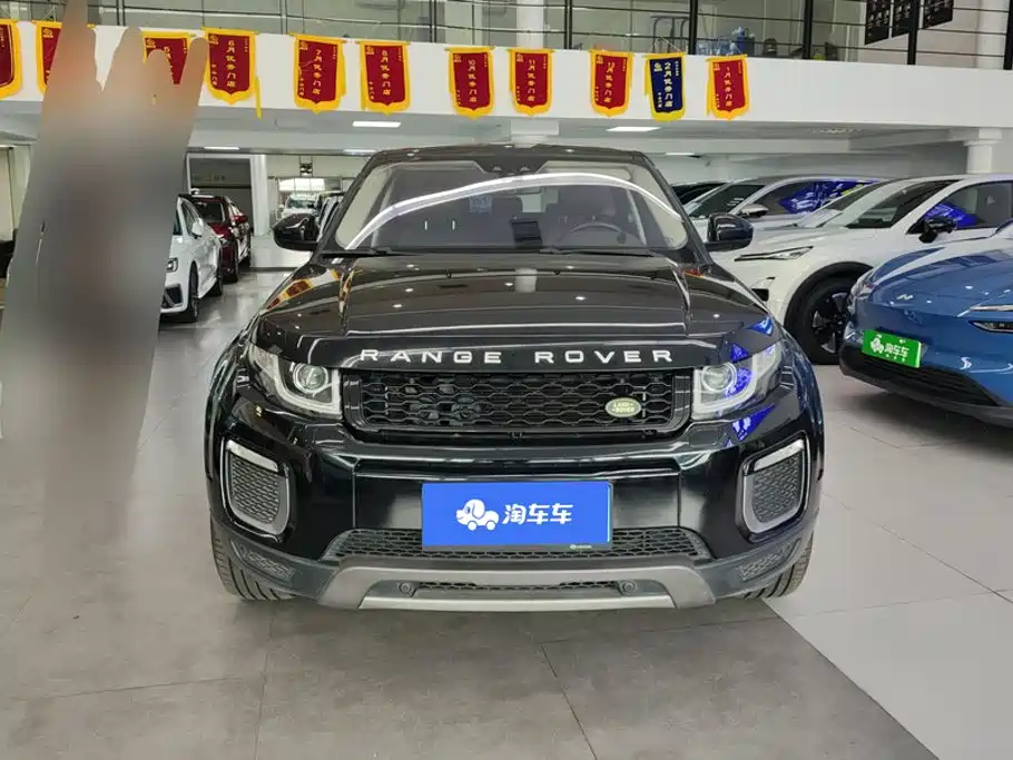 Land Rover Evoque — миниатюра 2