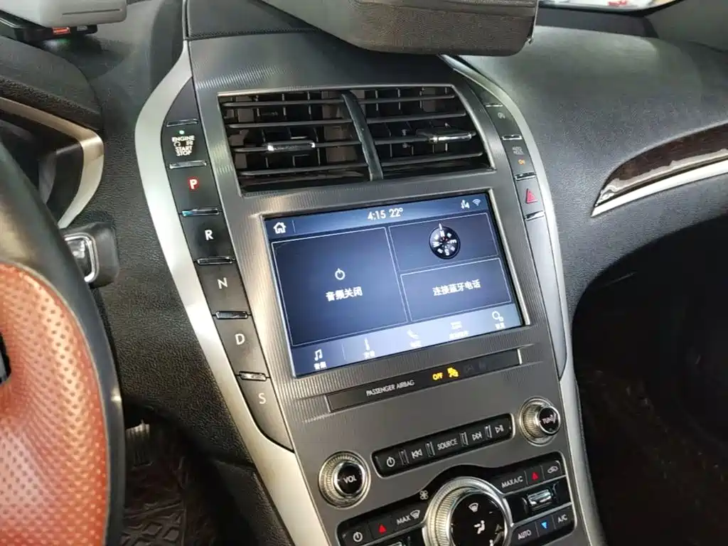 Lincoln MKZ — миниатюра 13