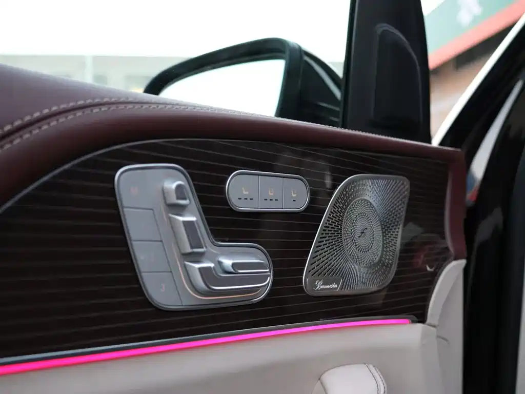 MERCEDES-BENZ MAYBACH GLS