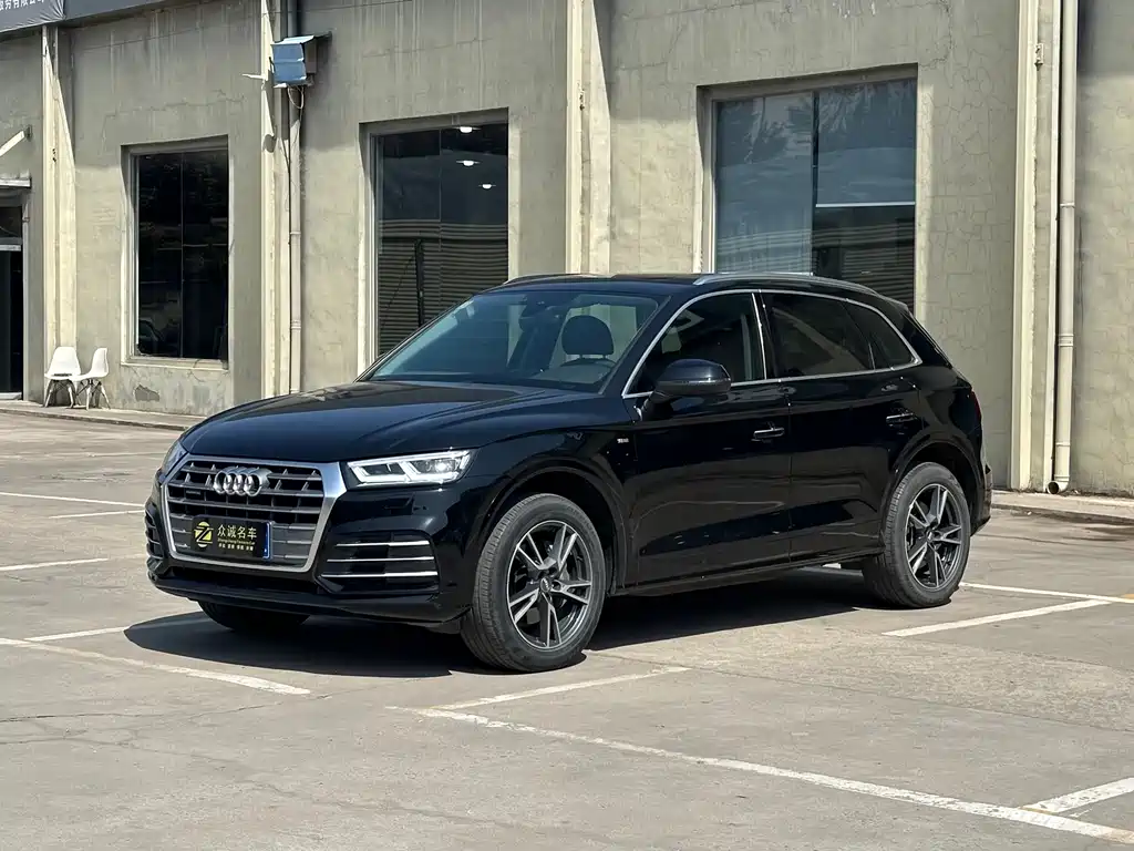Audi Q5L 2019