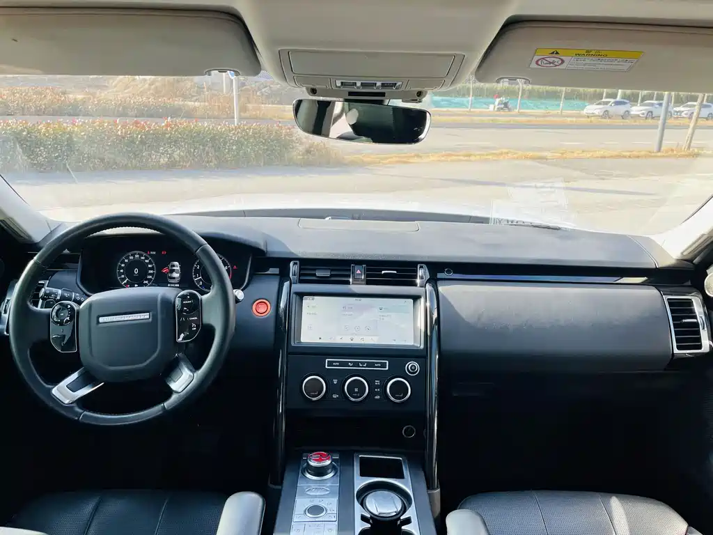 Land Rover Discovery 2020 3.0 SC V6 SE