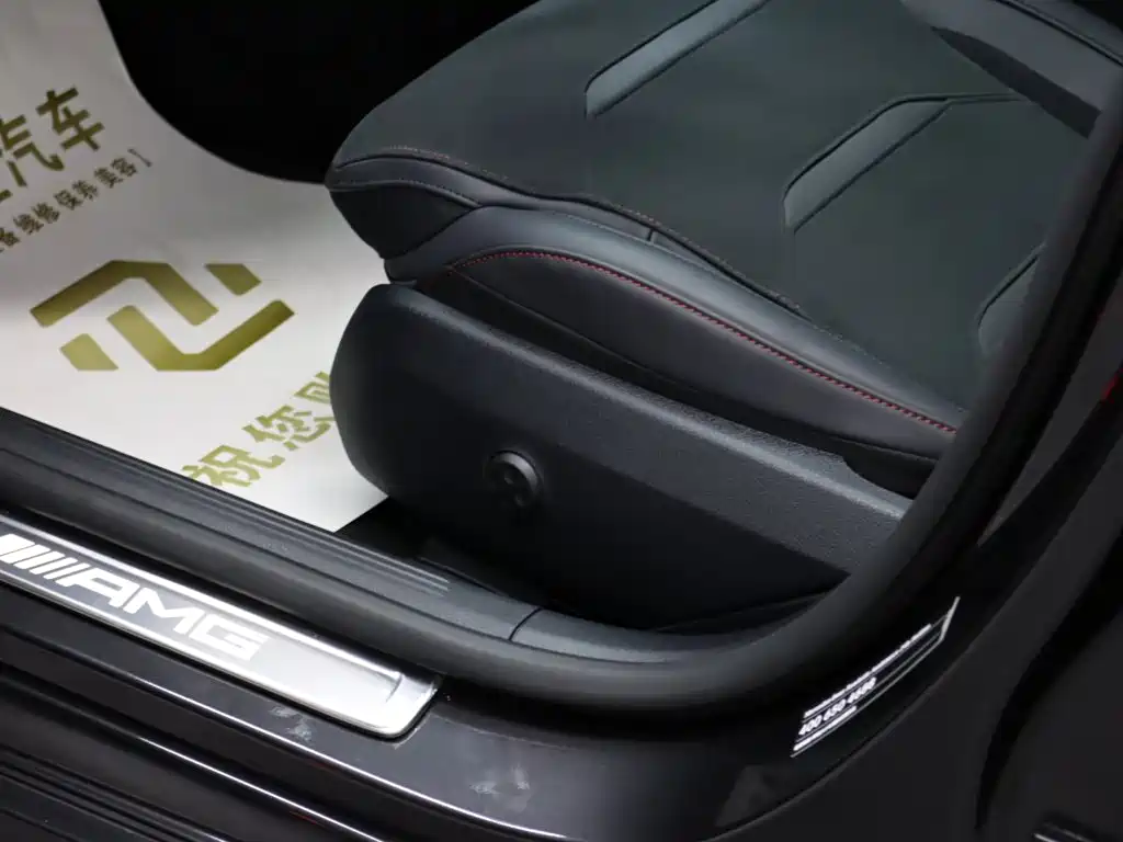 Mercedes-Benz C-Class AMG — миниатюра 12