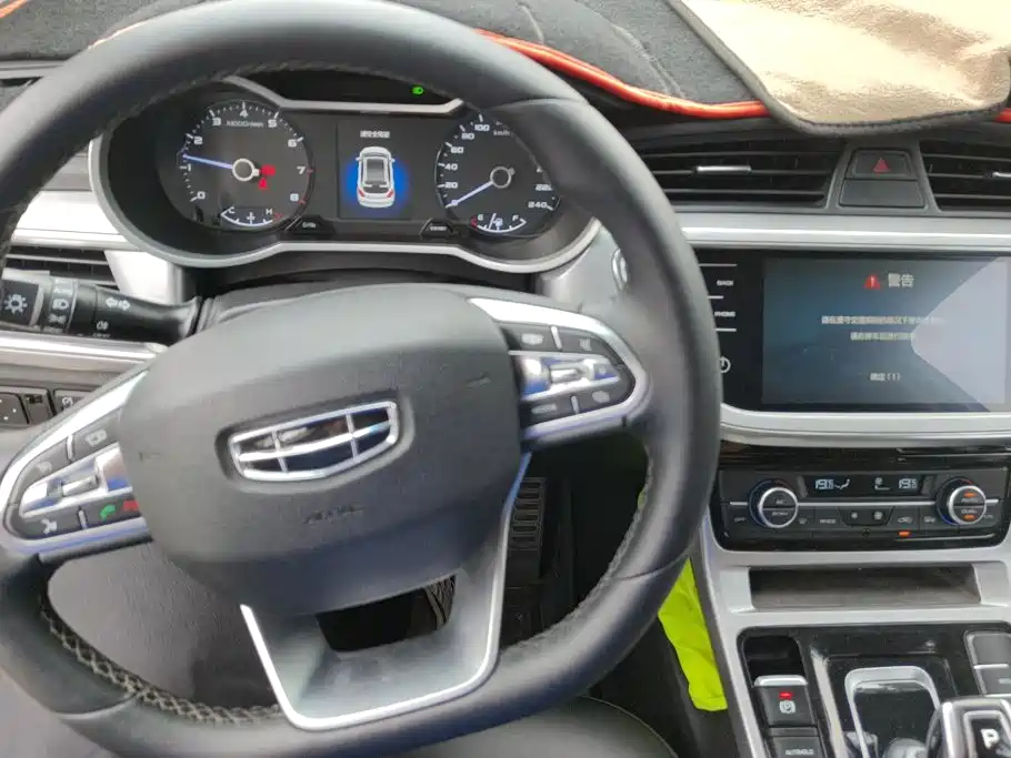 Geely Emgrand GS — миниатюра 12