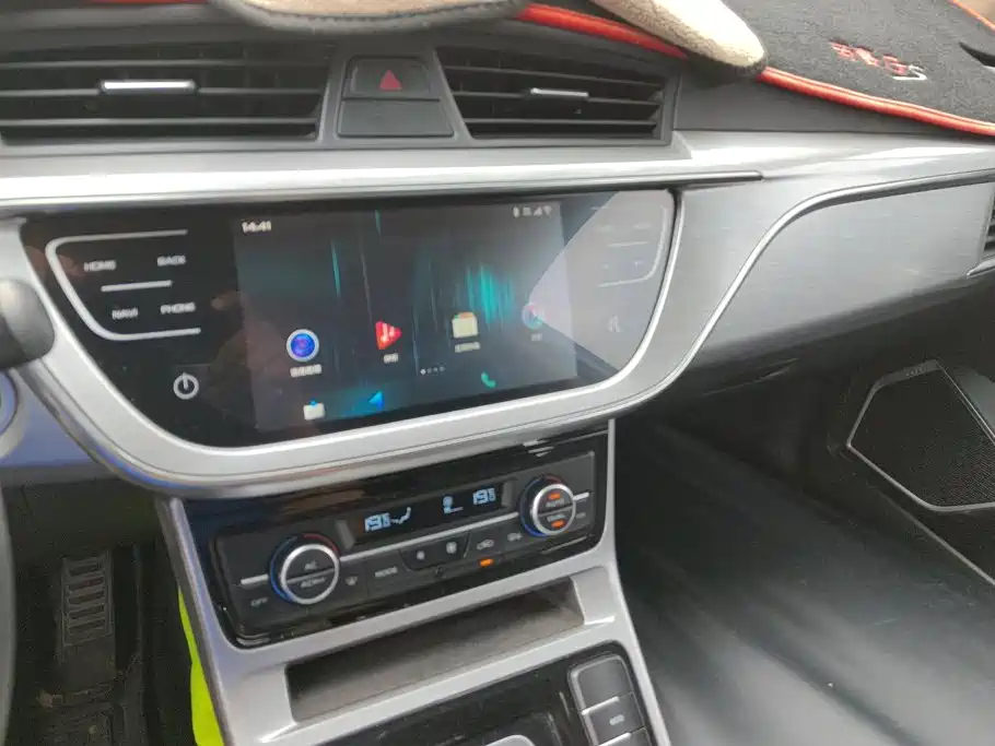 Geely Emgrand GS — миниатюра 13