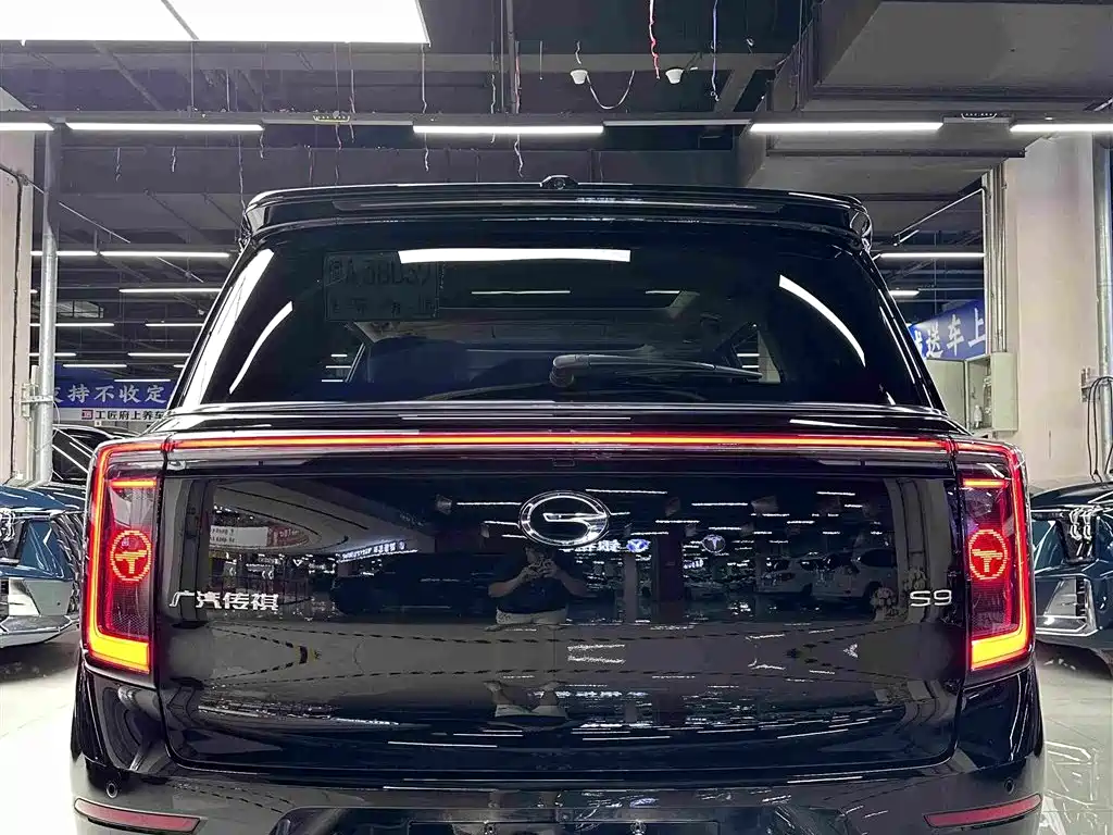 GAC Motor Переход на S9. — миниатюра 8