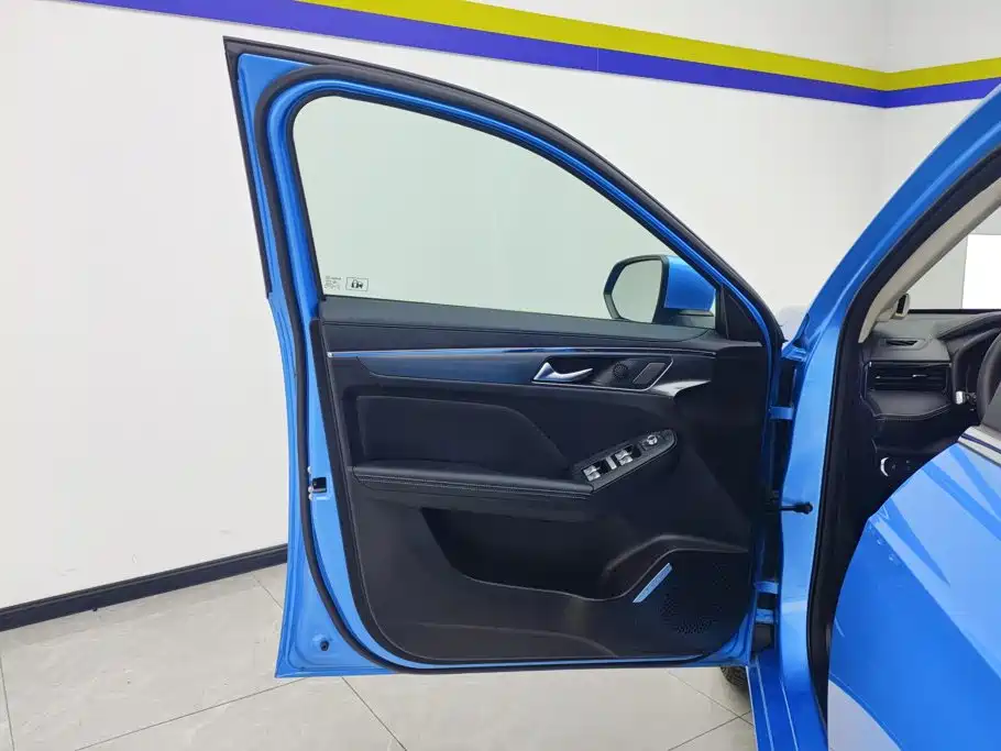 Haval Chulian — миниатюра 7